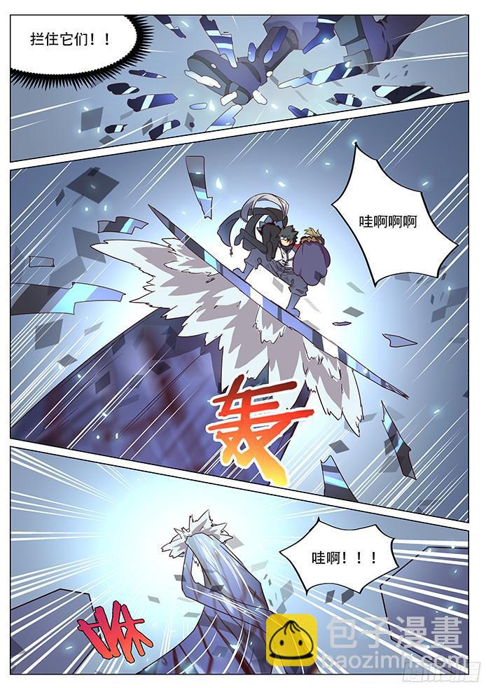 058 按照我的意愿！4