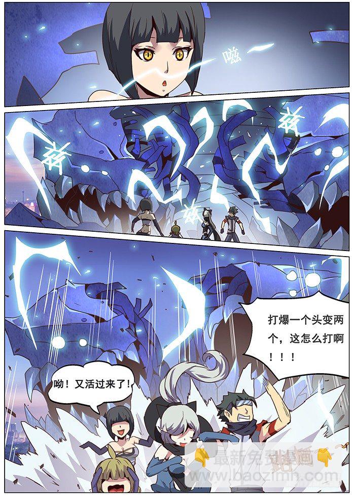 060不入虎穴焉得虎子7