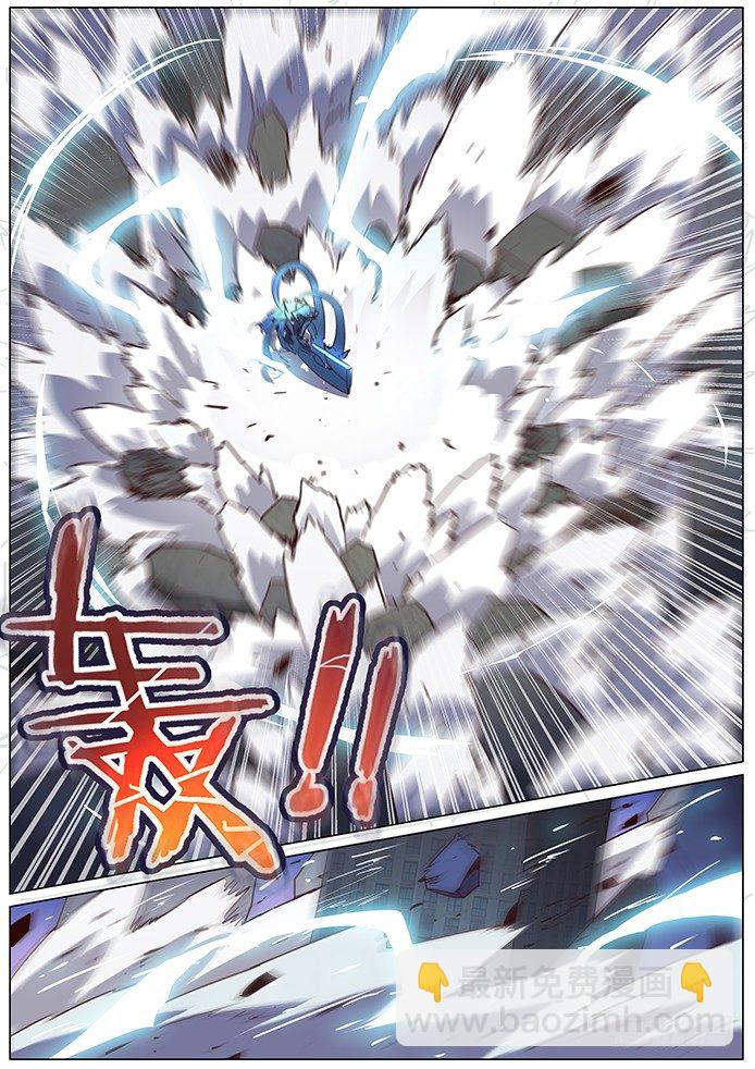 063 谁在说话7
