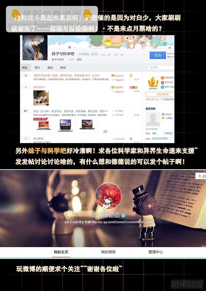 073 火与云10