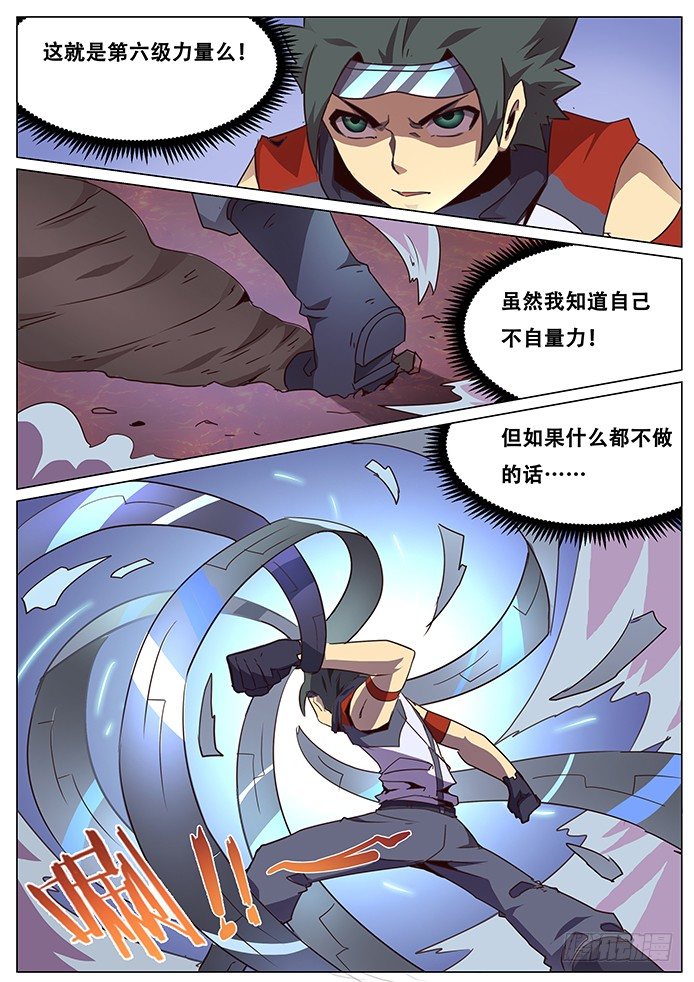 咳咳。。公告0
