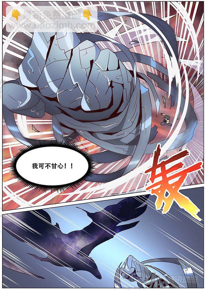 咳咳。。公告1