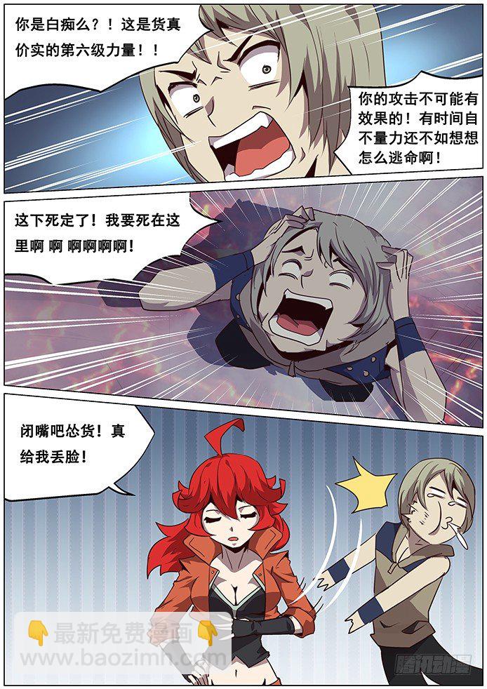 咳咳。。公告3