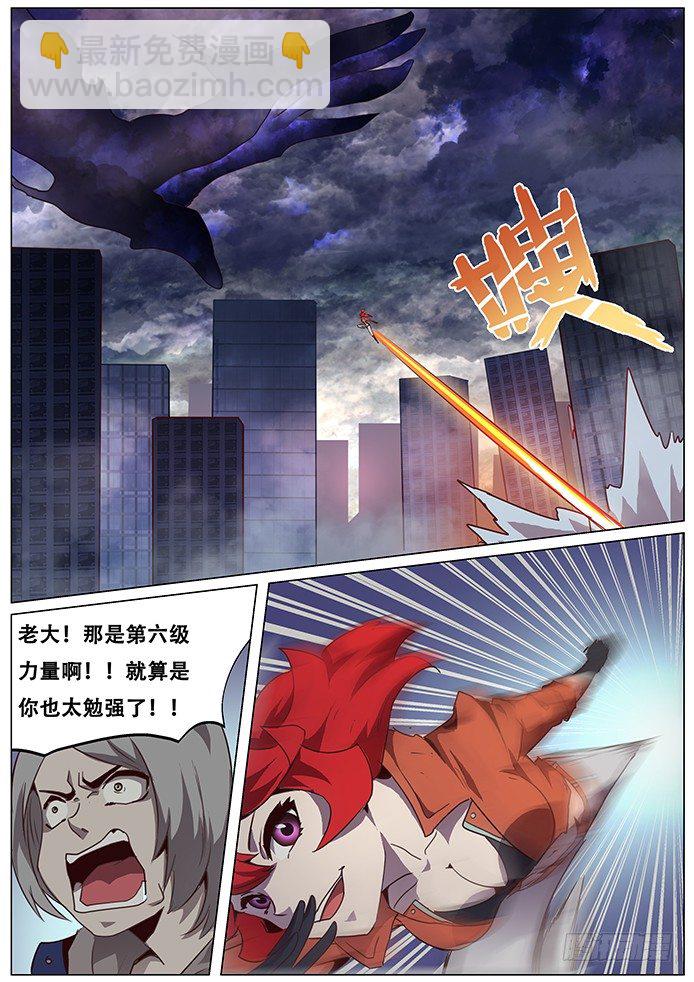 咳咳。。公告5
