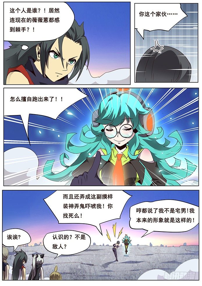 078 最后一击0