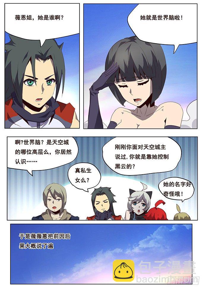 078 最后一击1