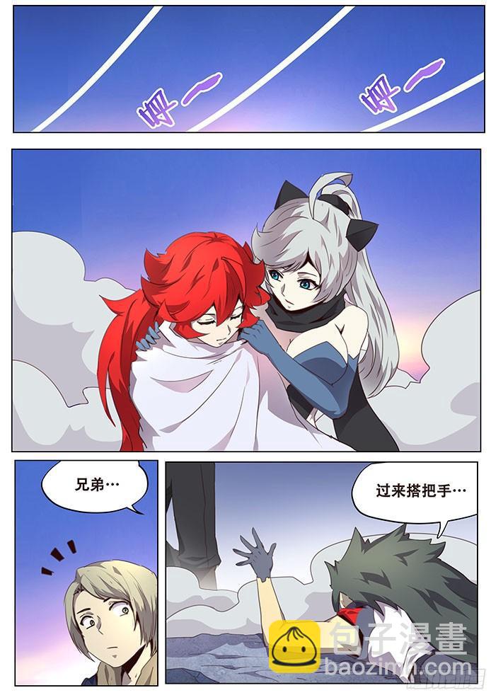 084 结束了？1