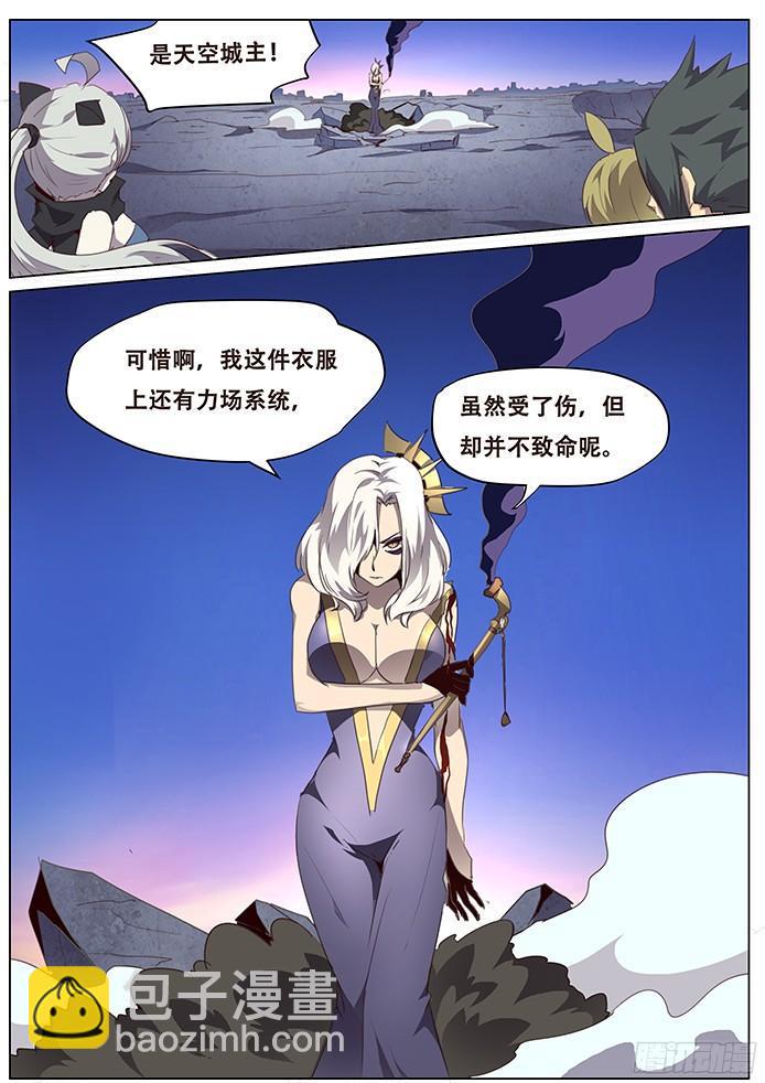 084 结束了？4
