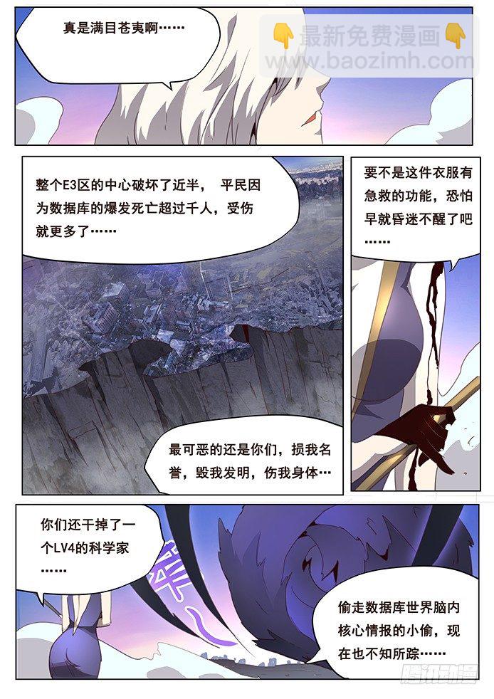 情人节快乐1