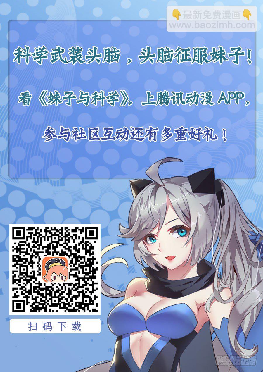 情人节快乐10