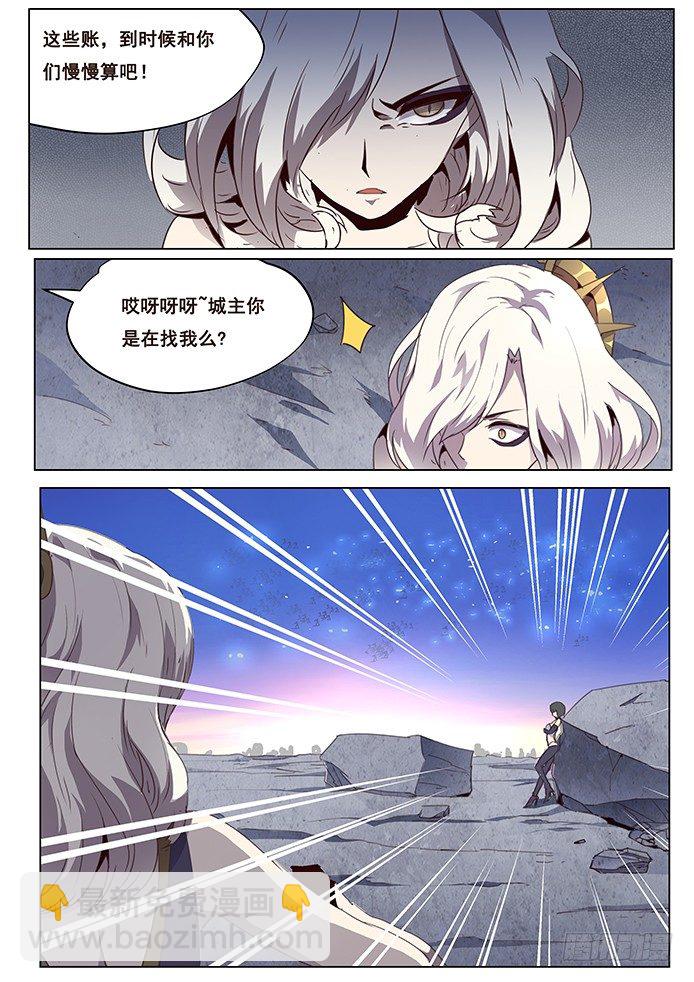 情人节快乐2