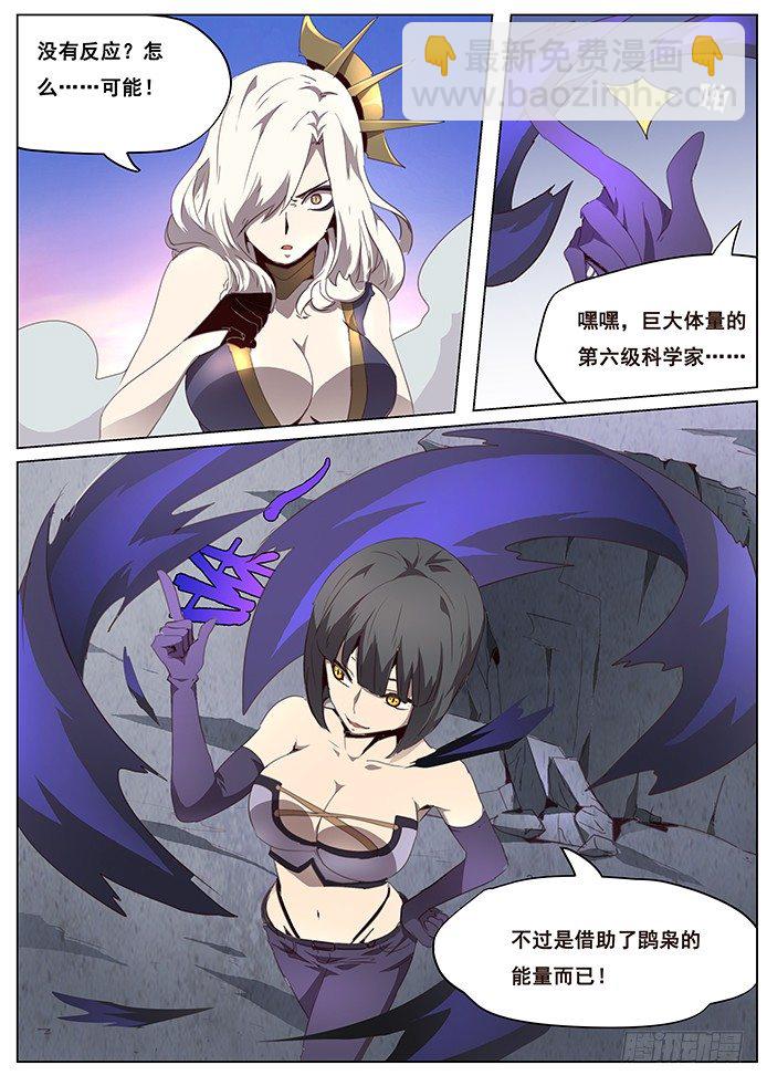 情人节快乐8