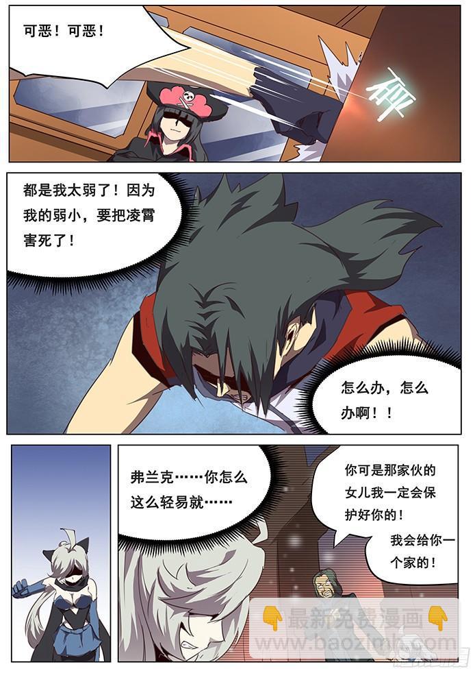 092 比较费时1