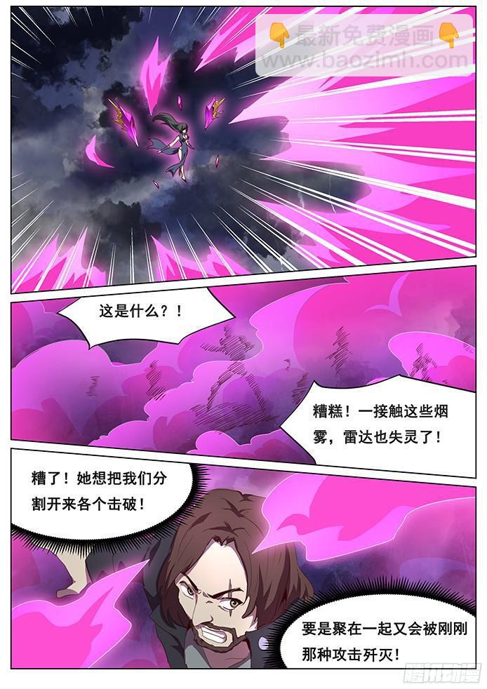 092 比较费时10