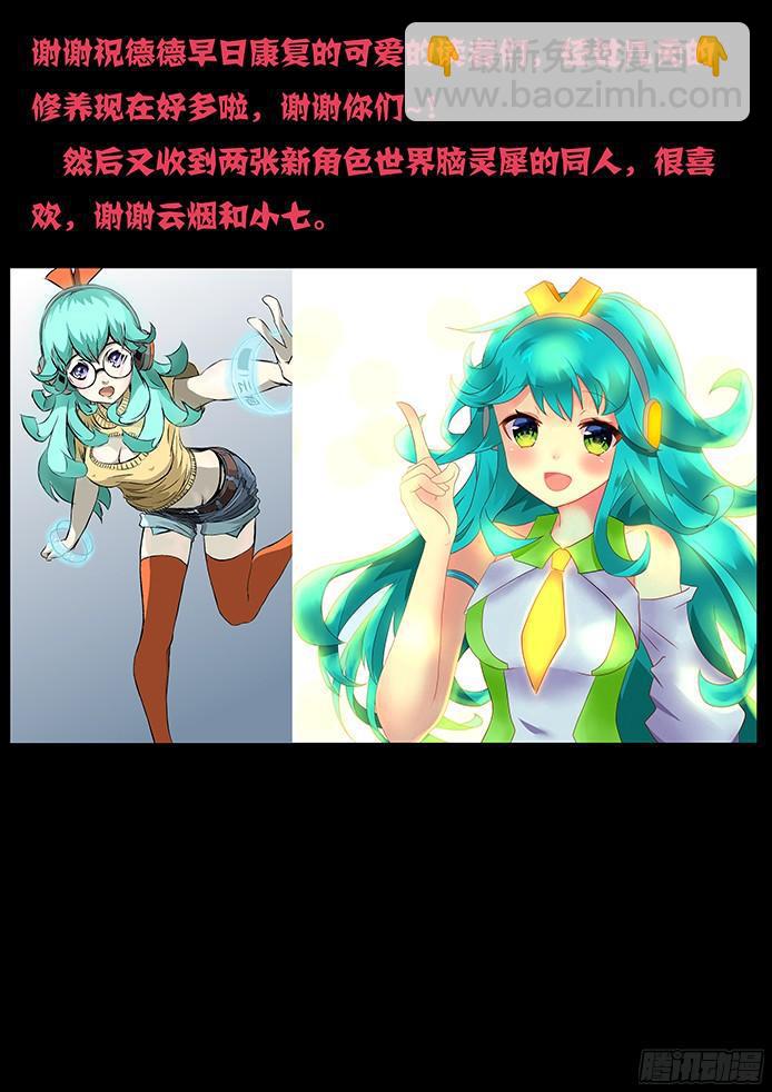 092 比较费时12