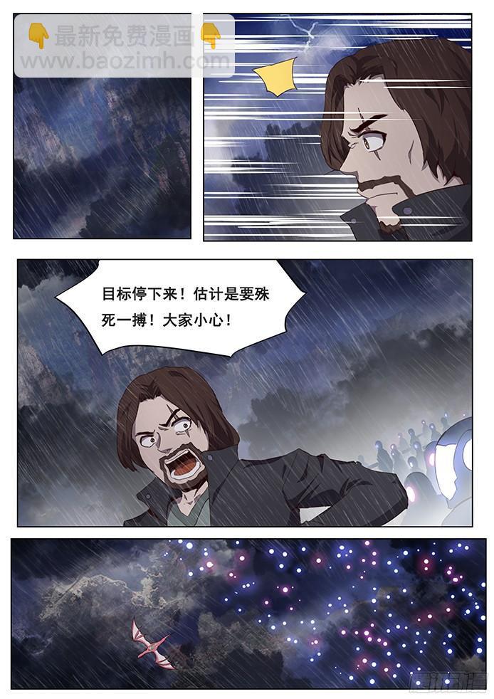 092 比较费时5