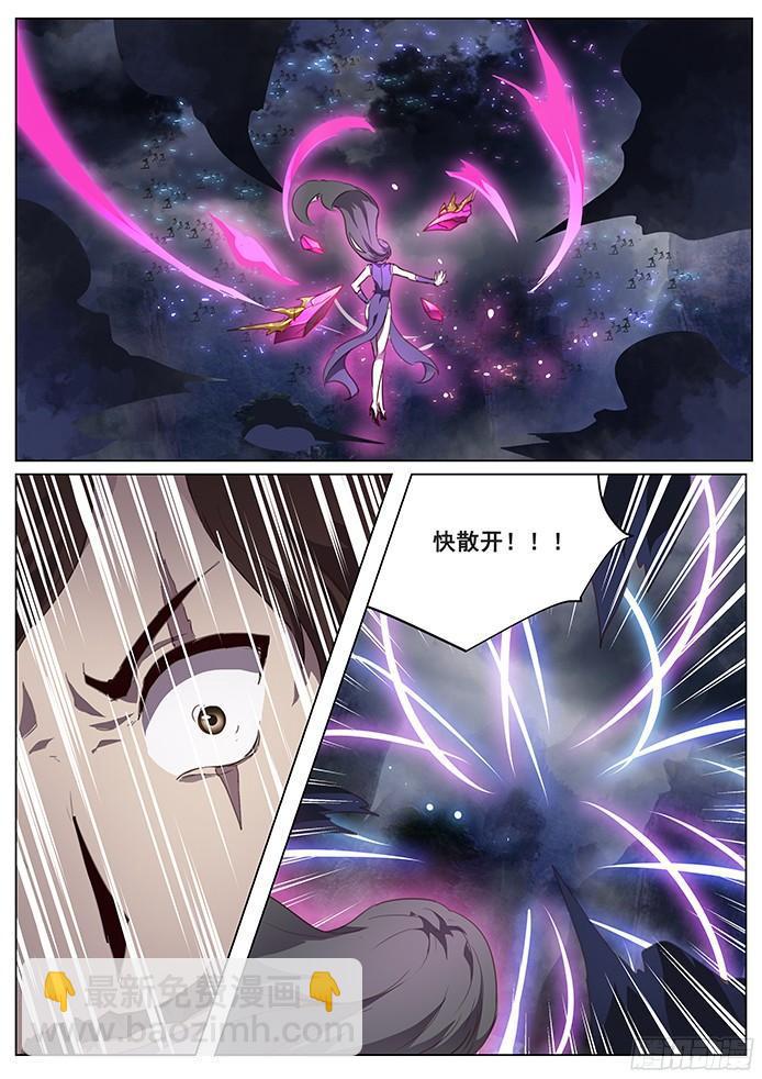 092 比较费时9