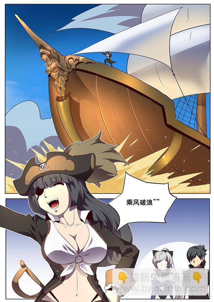 094 血矿1