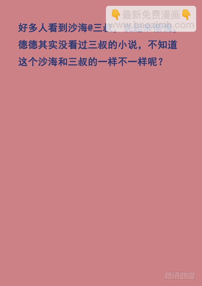 094 血矿11