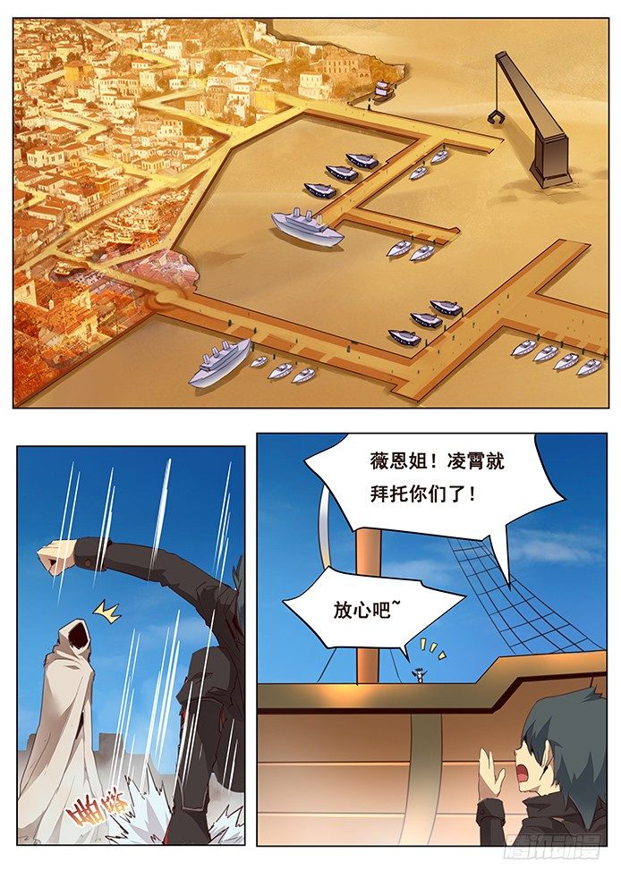 095 离开的理由0