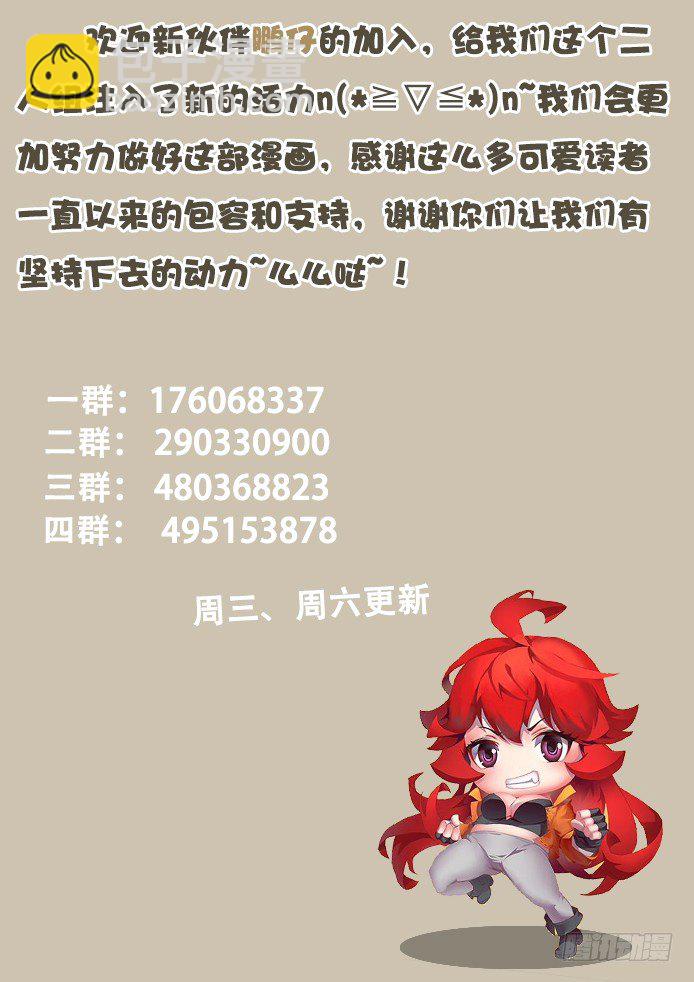 095 离开的理由12