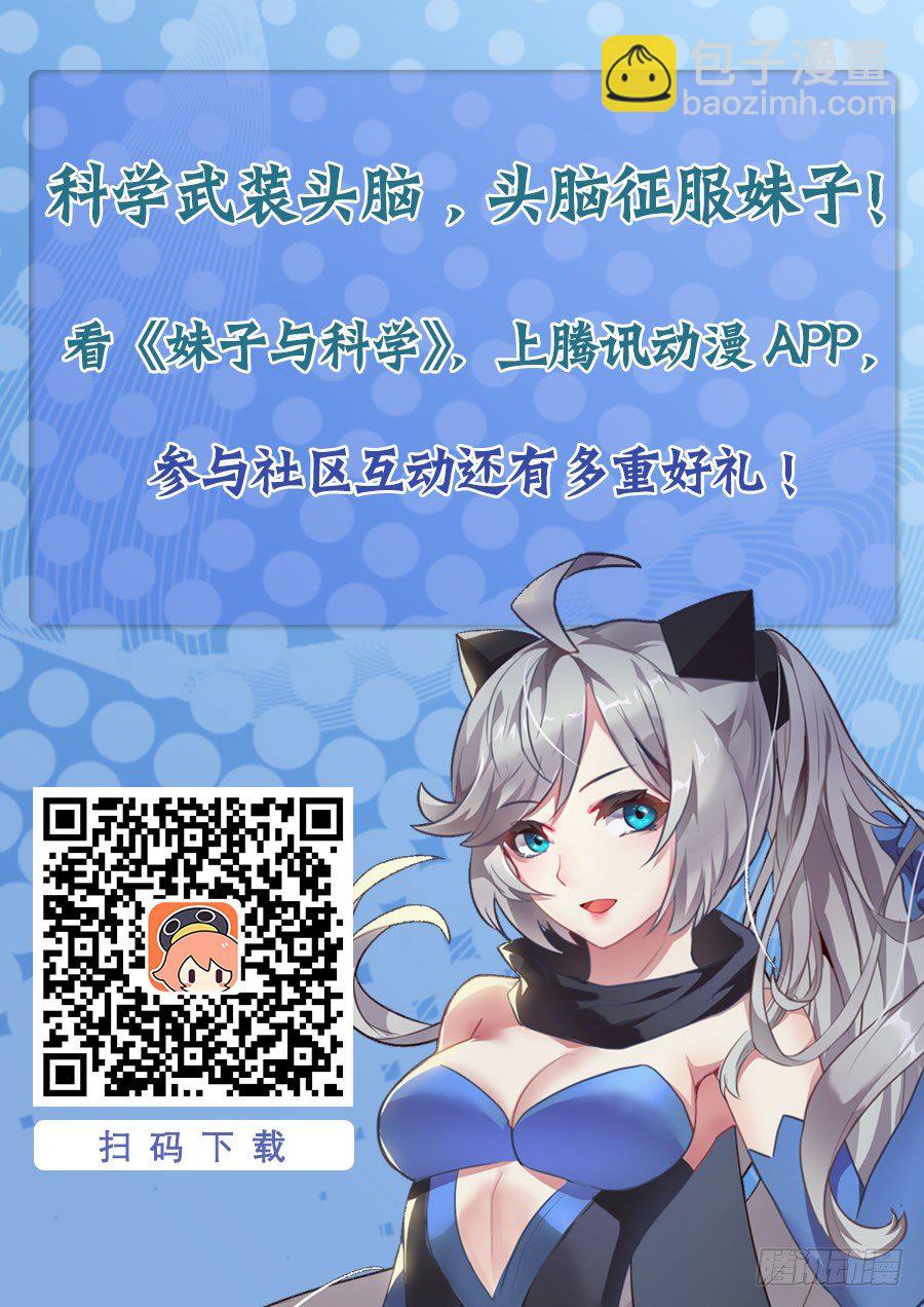 106 侮辱16