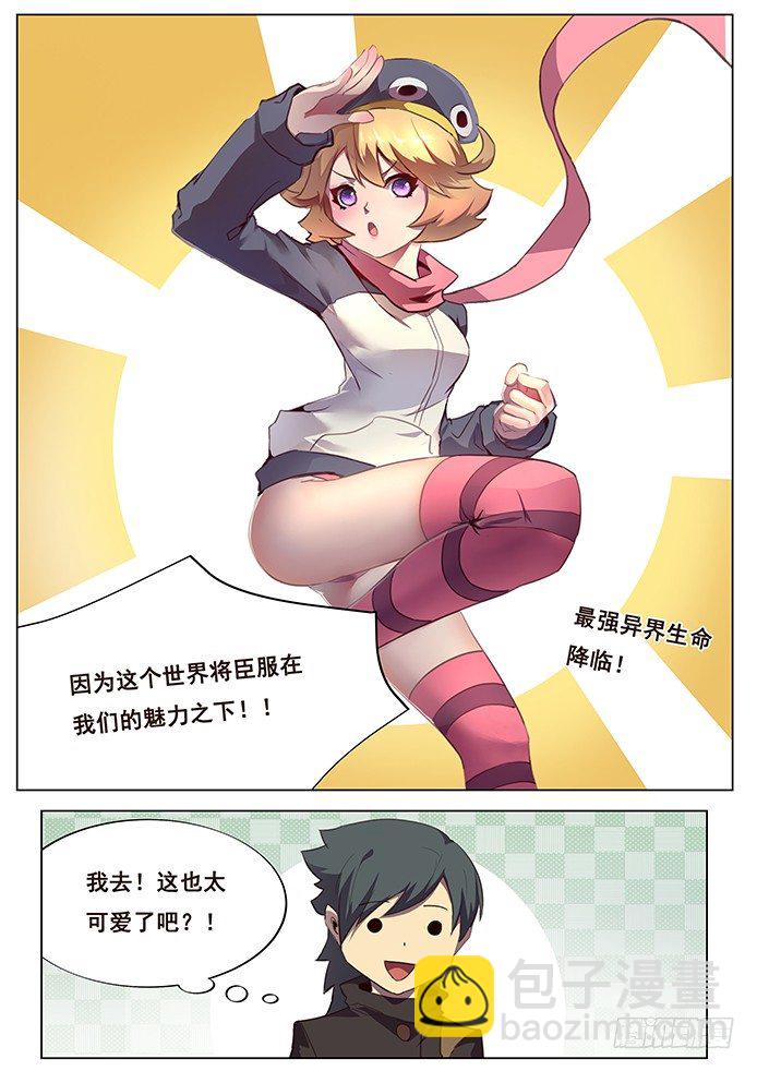 109说明与忘却15