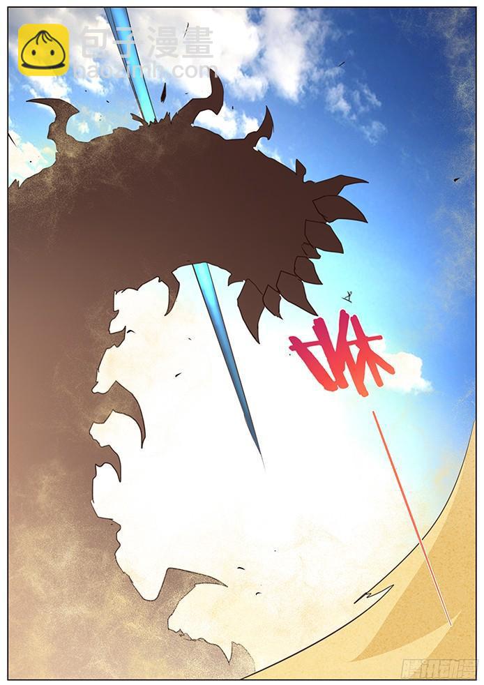 113 沙虫8