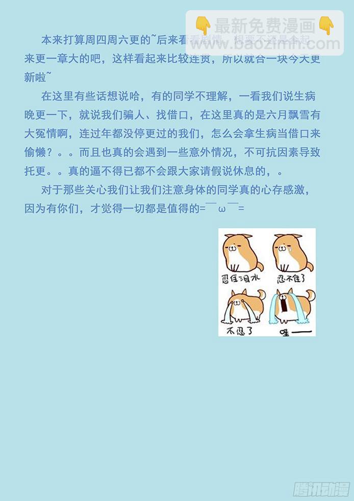 120 发现目标20