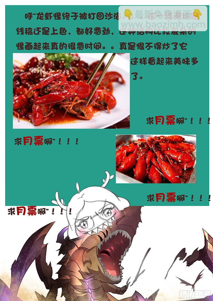 127 黑沙暴12