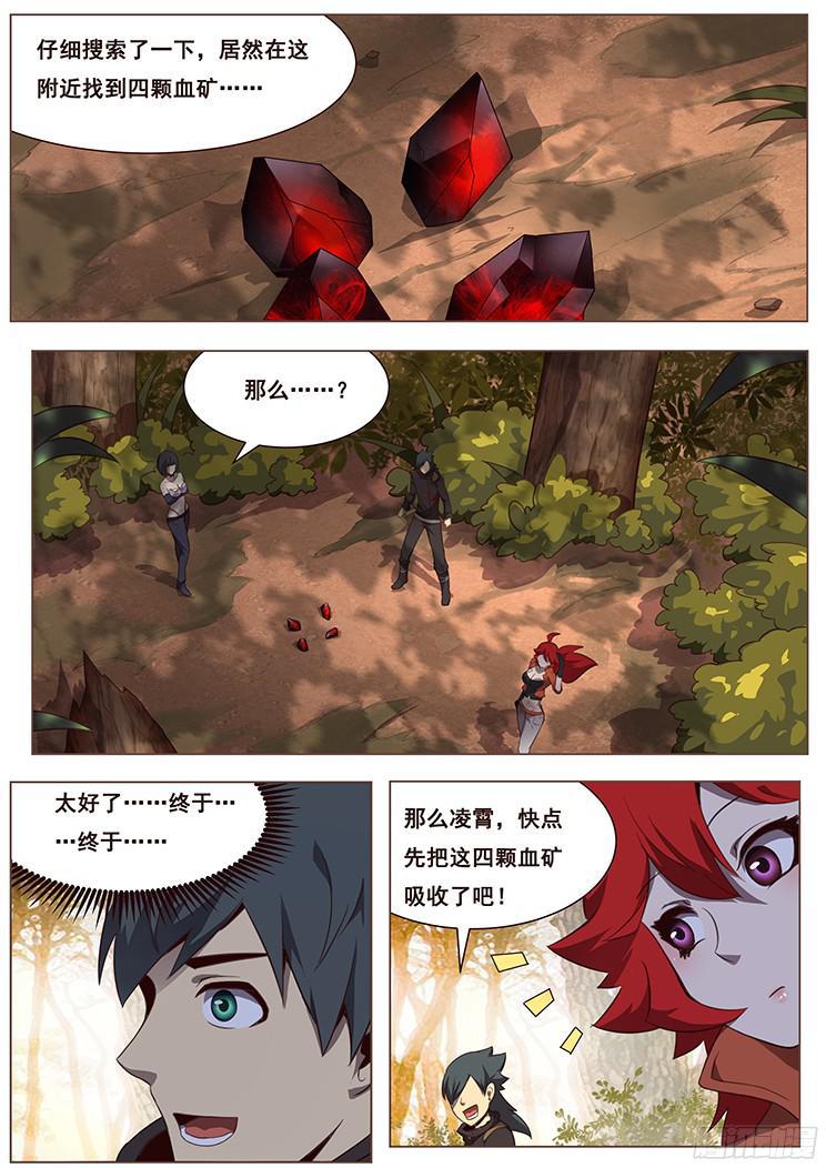 135 度哥来了0