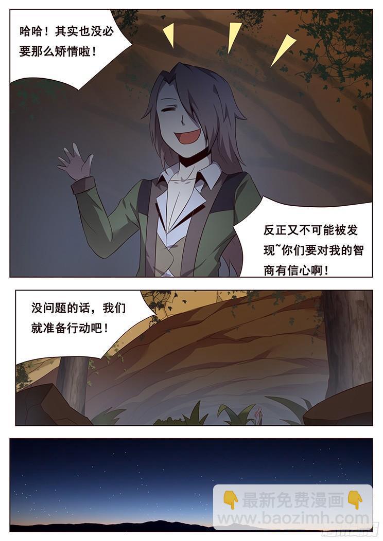136 理由3