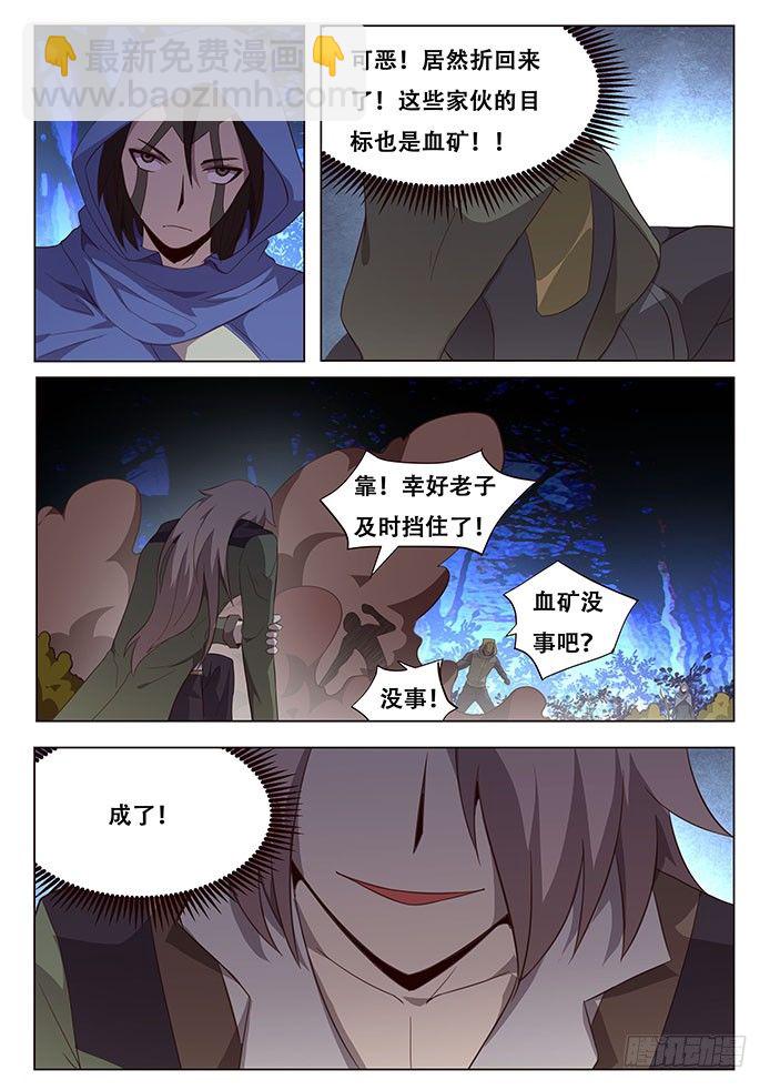 137 犹豫10