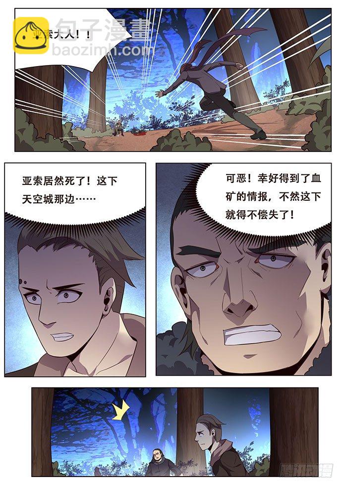 137 犹豫3