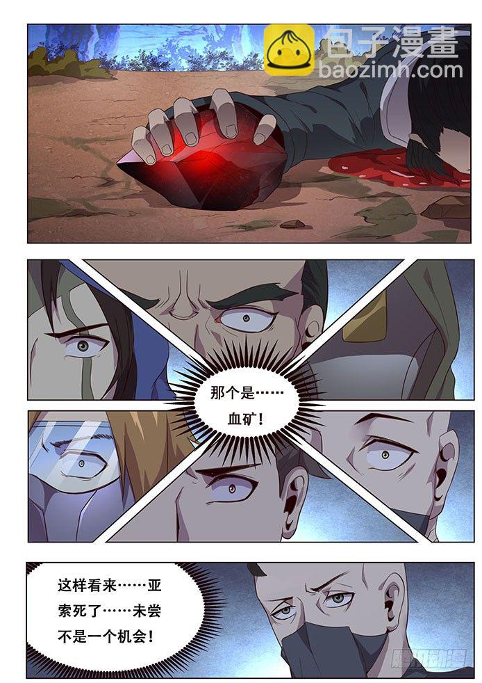 137 犹豫4