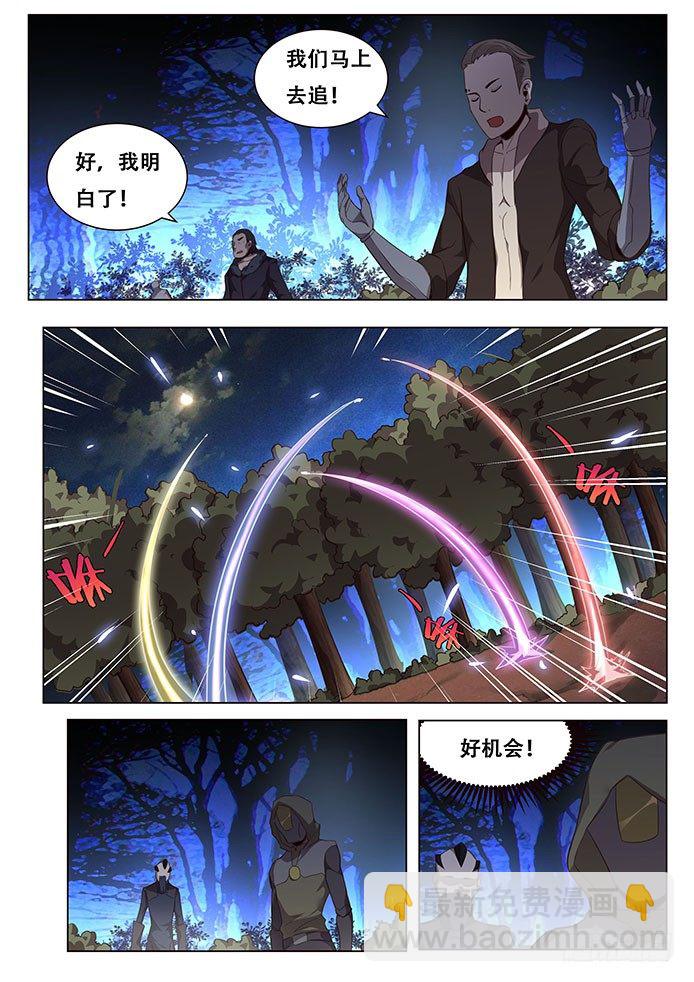 137 犹豫6