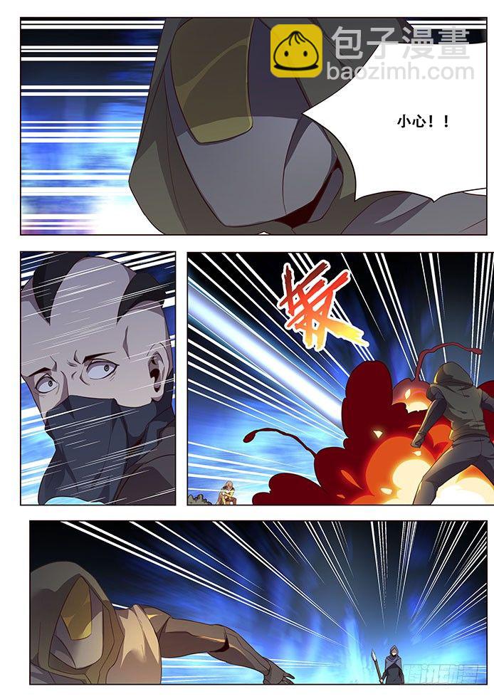 137 犹豫9