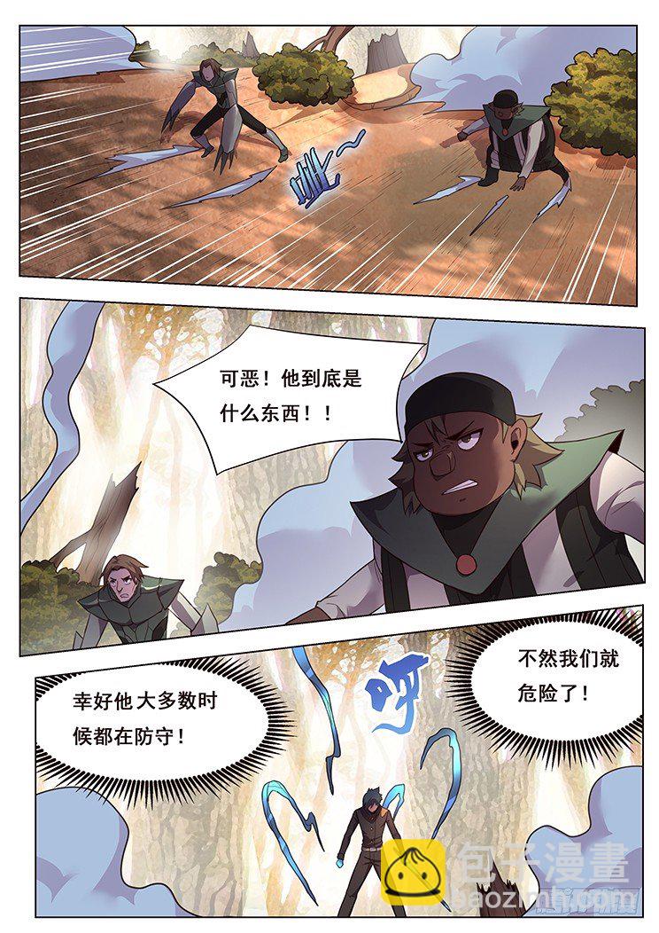重要修改公告~~8