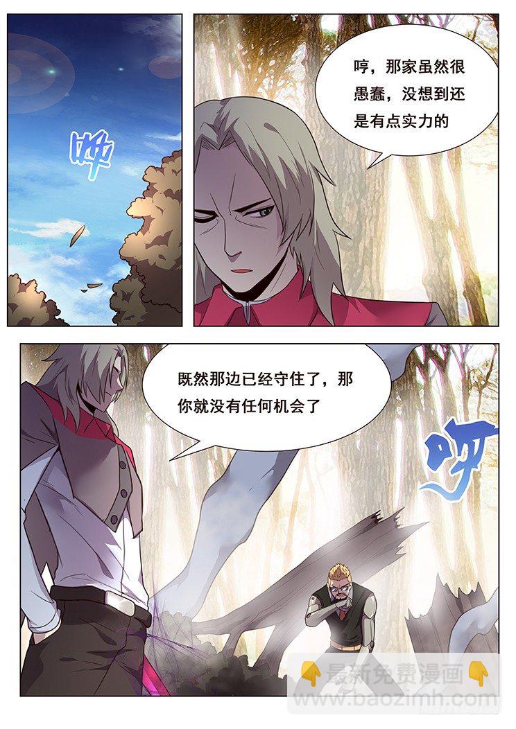 重要修改公告~~9