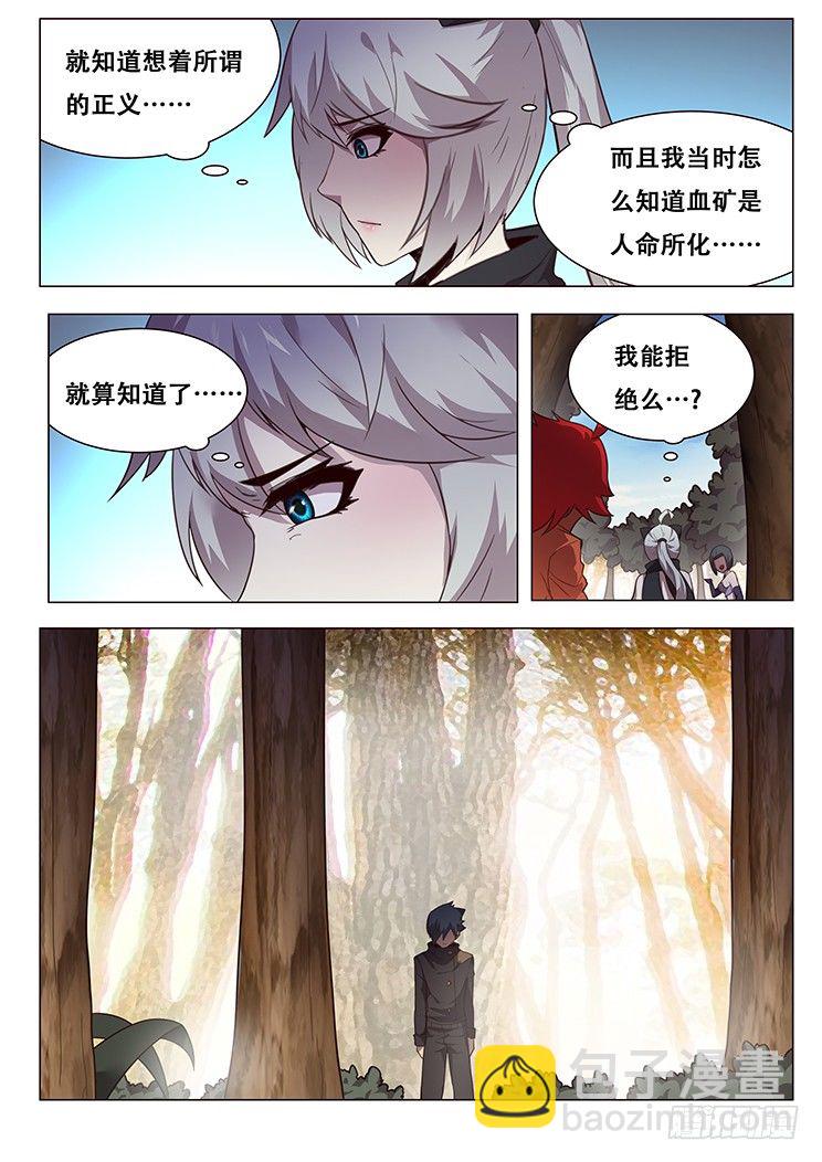 更新啦！2