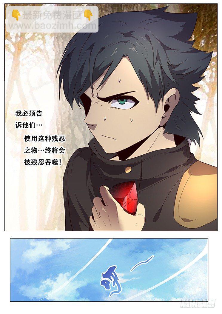 更新啦！6