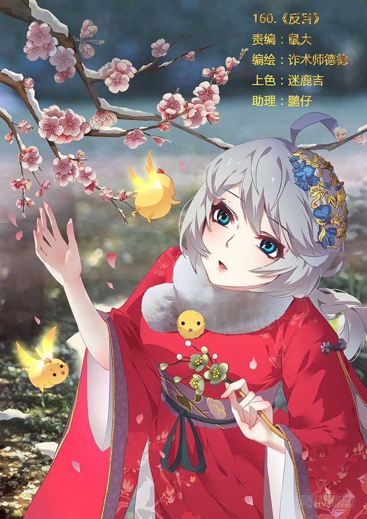 145 大杀四方0