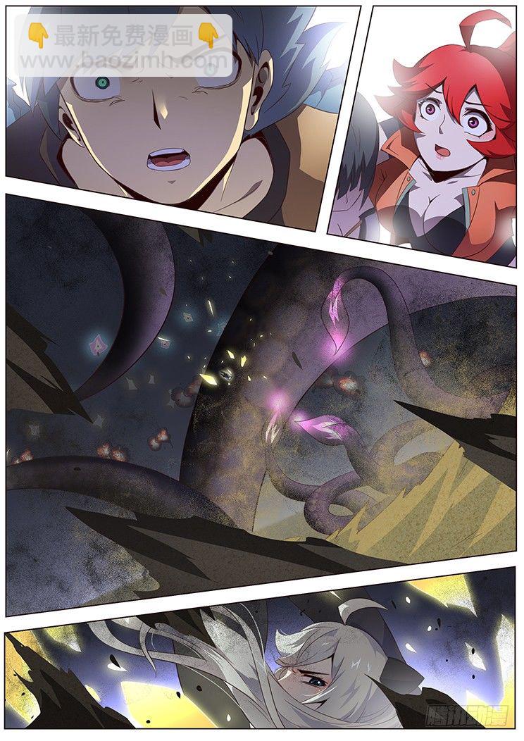153 逃跑11
