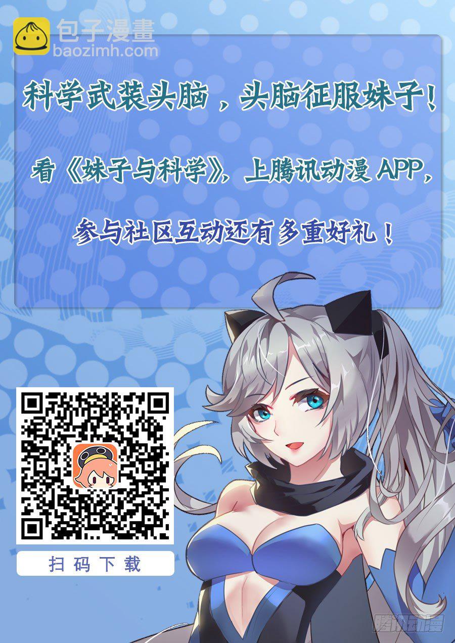 153 逃跑15