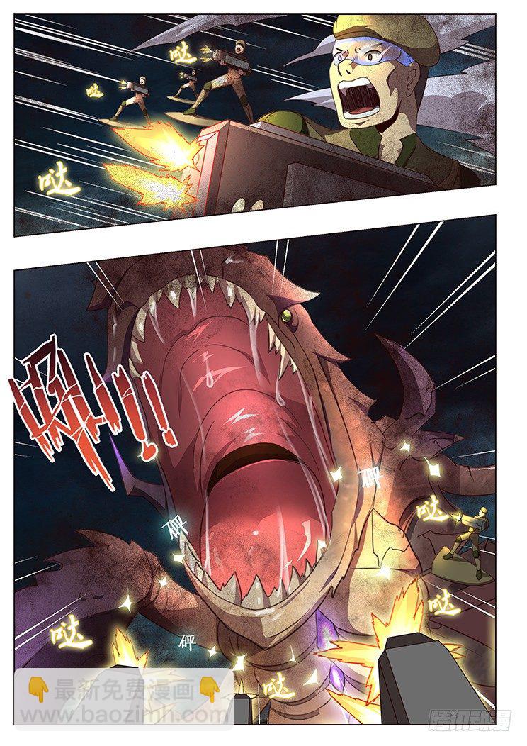 153 逃跑2