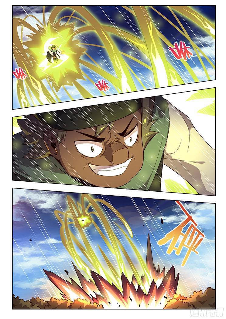 156 四霸0