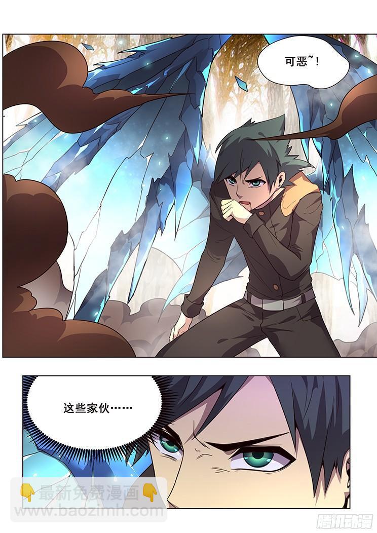 156 四霸3