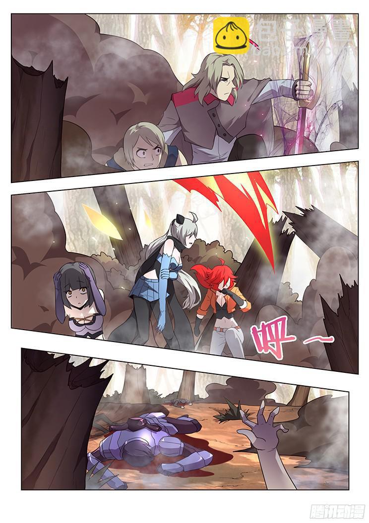 156 四霸5