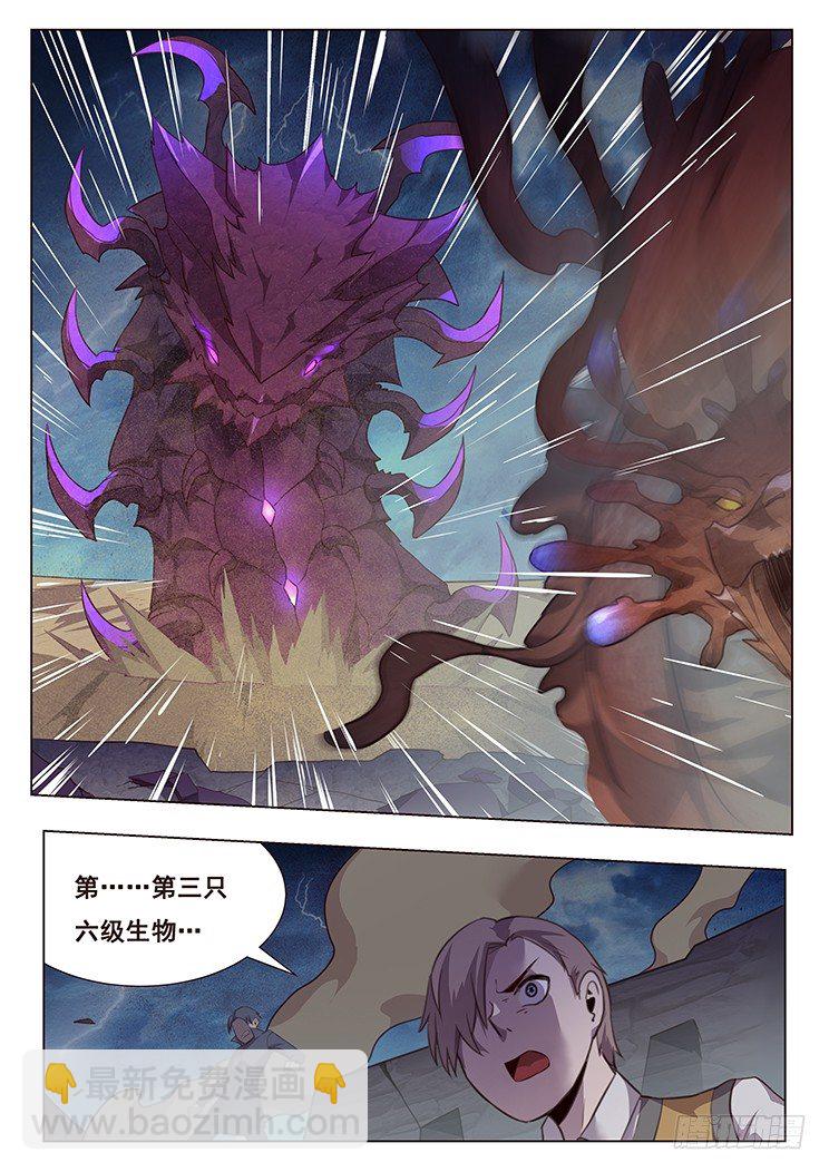 158 逼迫11