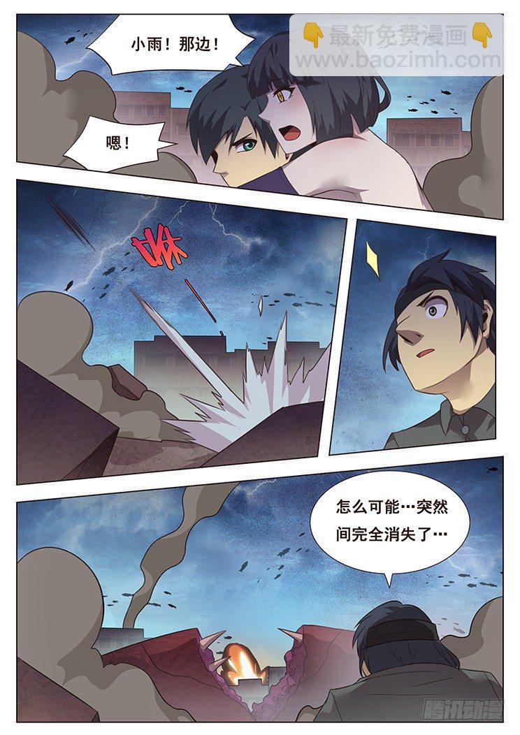 158 逼迫4